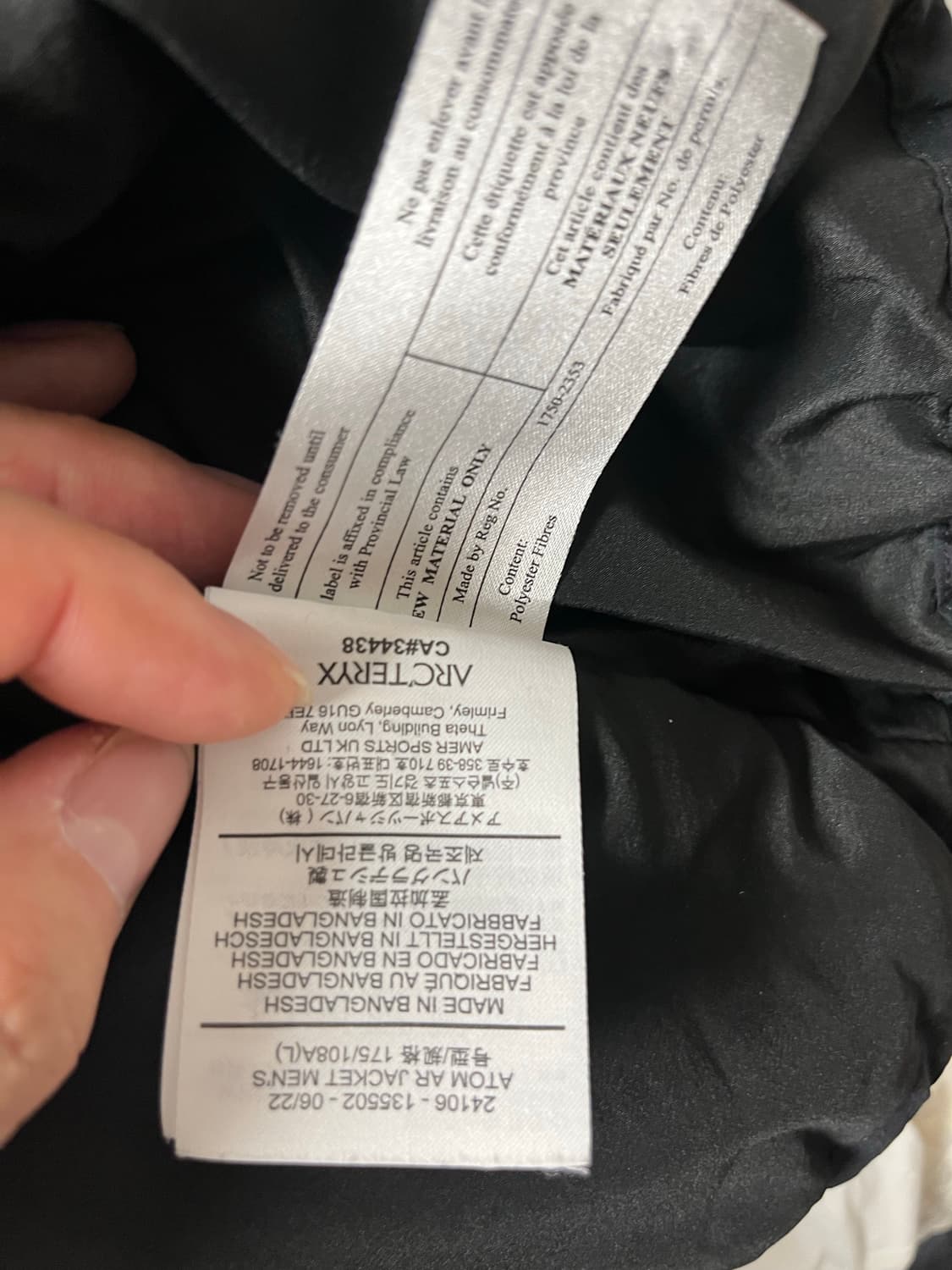 아크테릭스 아톰AR 논후드자켓 상품이미지4