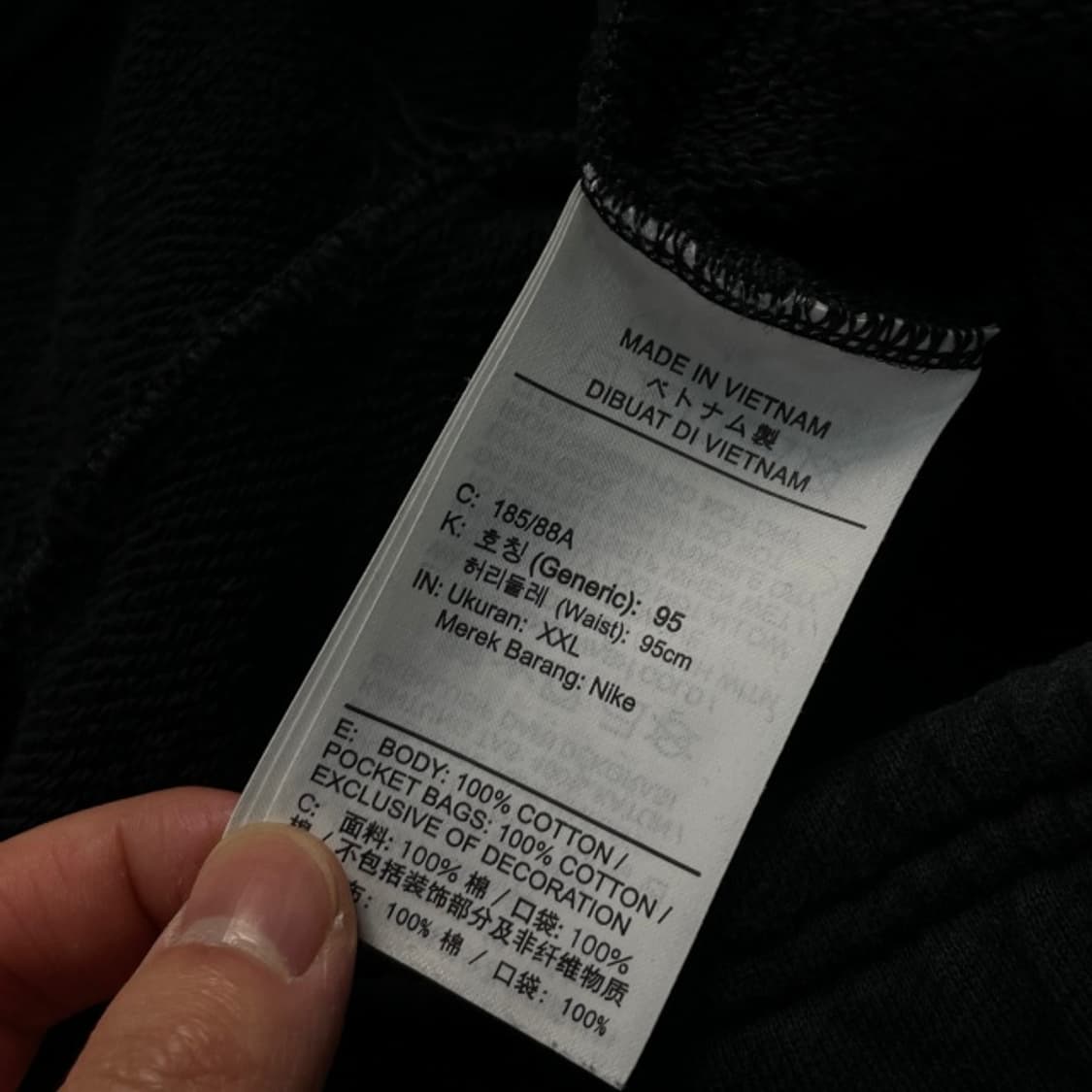 105 나이키 에어 스웻팬츠 상품이미지4