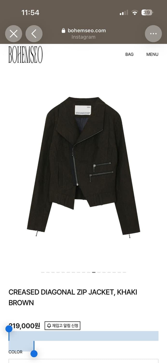 CREASED DIAGONAL ZIP JACKET, KHAKI BROWN 상품이미지4