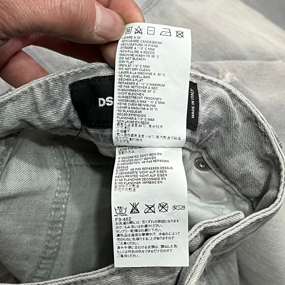  디스퀘어드2 티비 바이커진 +명품감정서 y15620 상품이미지8