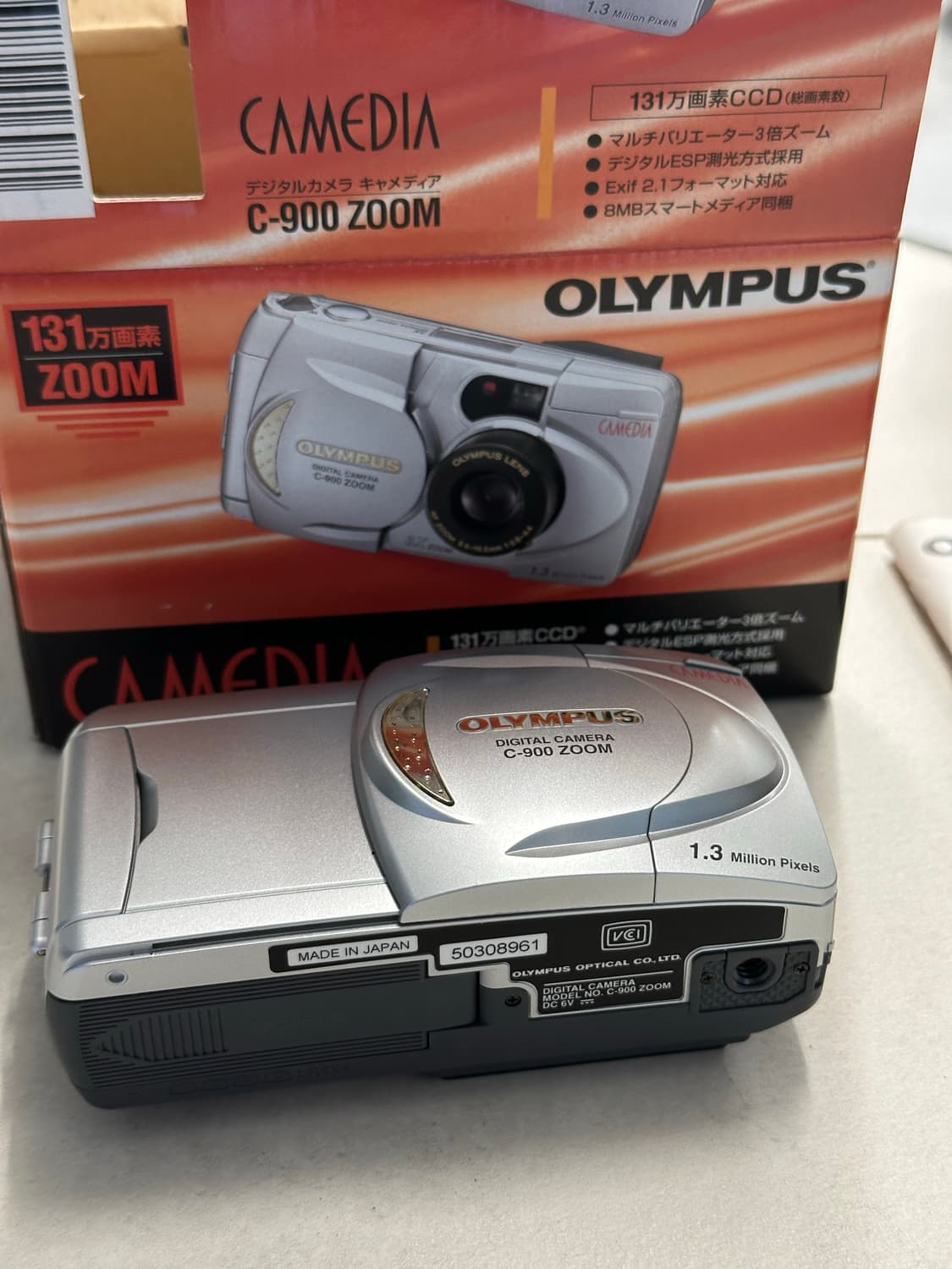 올림푸스 CAMEDIA C-900 ZOOM 디카 상품이미지2