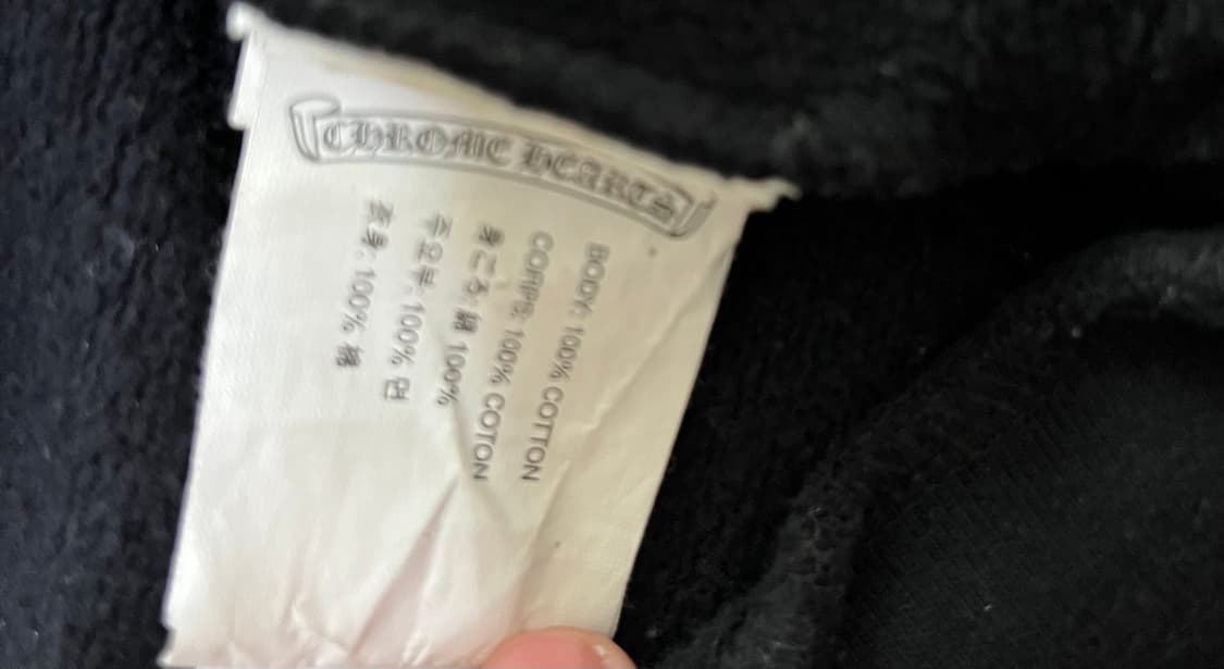 크롬하츠 홀스슈 플로랄 후드집업 S 상품이미지3