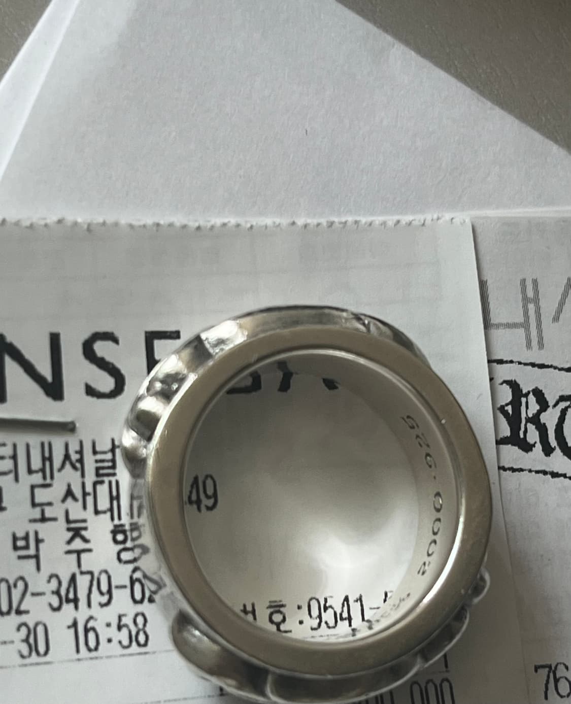 크롬하츠 더블 네로우 바인 밴드링 us8.5호 민트급 상품이미지4