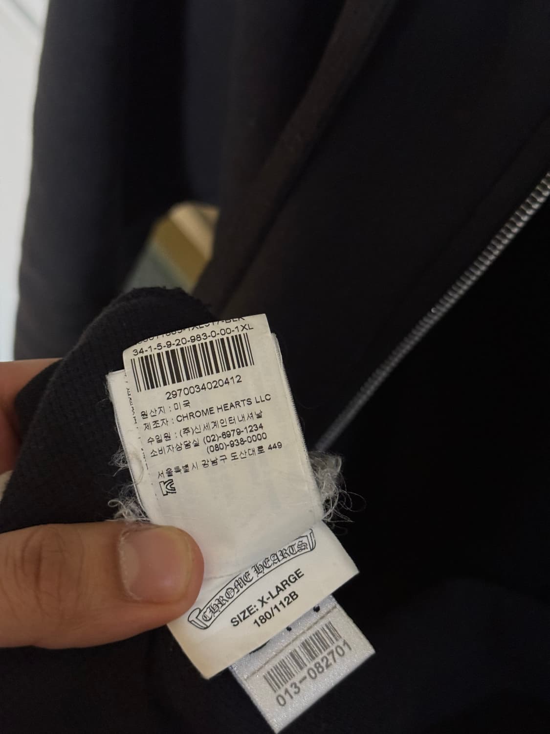 크롬하츠 대거 후드집업 상품이미지8