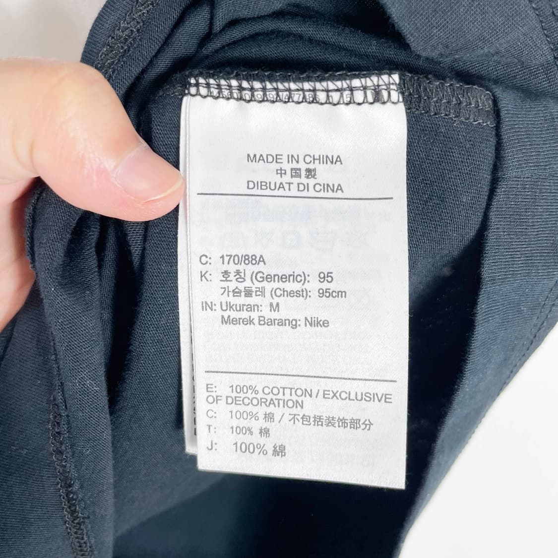 F2 나이키 빅스우시 남성 반팔셔츠 95사이즈 상품이미지5
