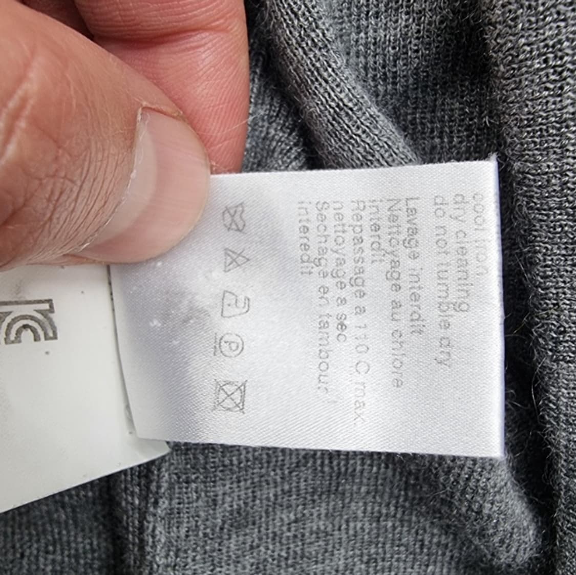 AKRIS 아크리스 상품이미지8