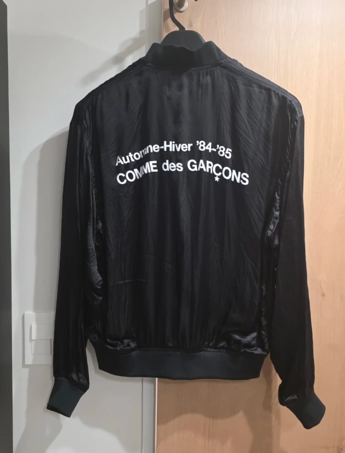 꼼데가르송(Comme des Garçons) 84-85 스태프 블루종 상품이미지1