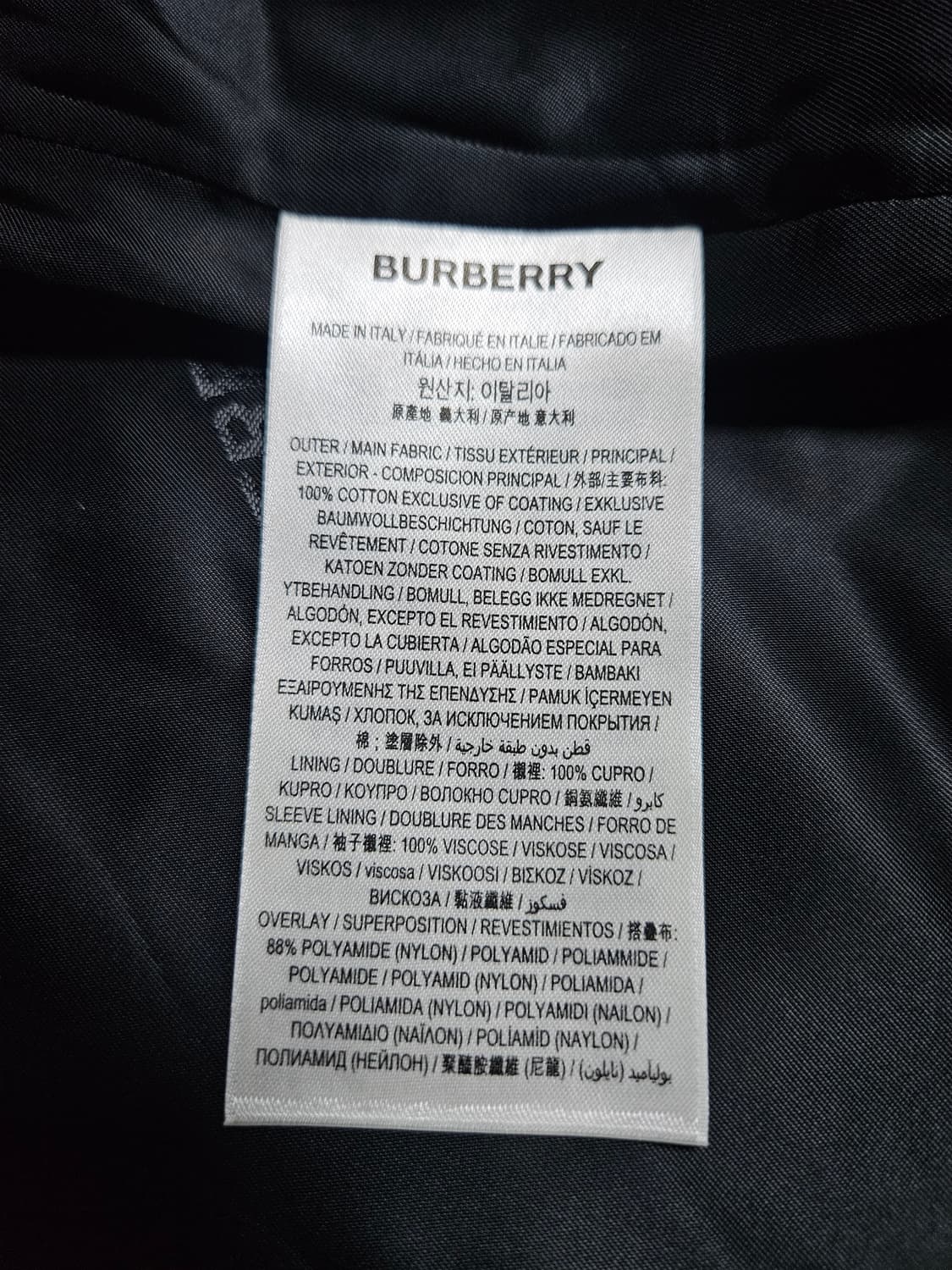 L 버버리 레인코트 정품 새제품 상품이미지3