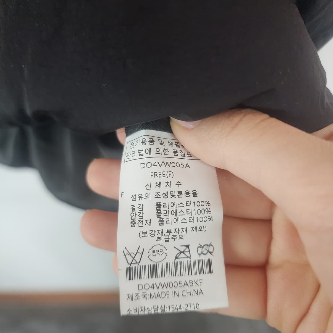 르샵 블랙 패딩 조끼 상품이미지5