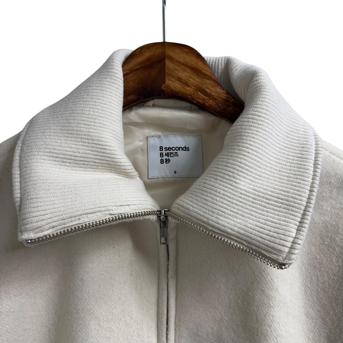 [S] 8세컨즈 아이보리 집업 자켓 상품이미지5