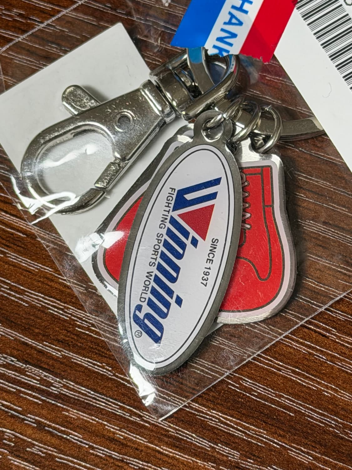 Winning 위닝 키링  상품이미지2