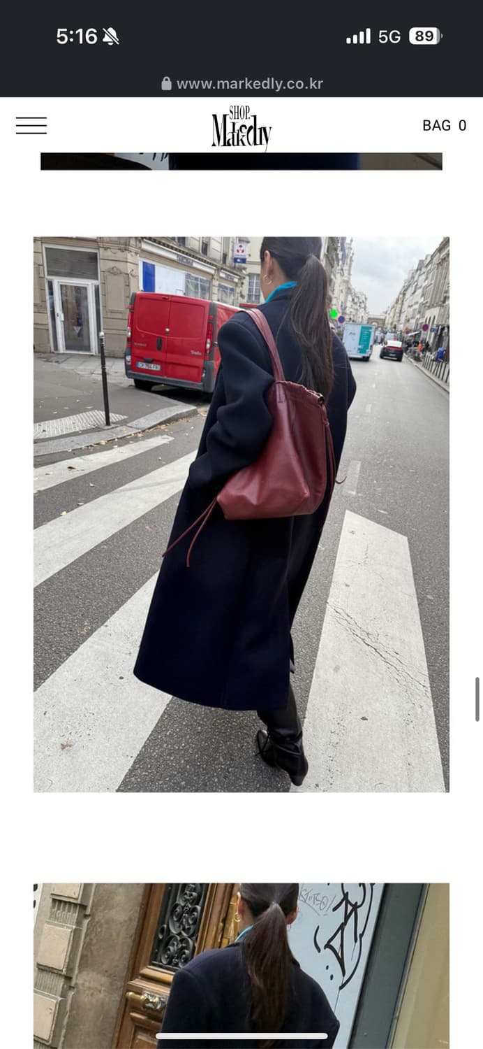 새상품 런던플랏 클래식더블 롱코트 상품이미지5