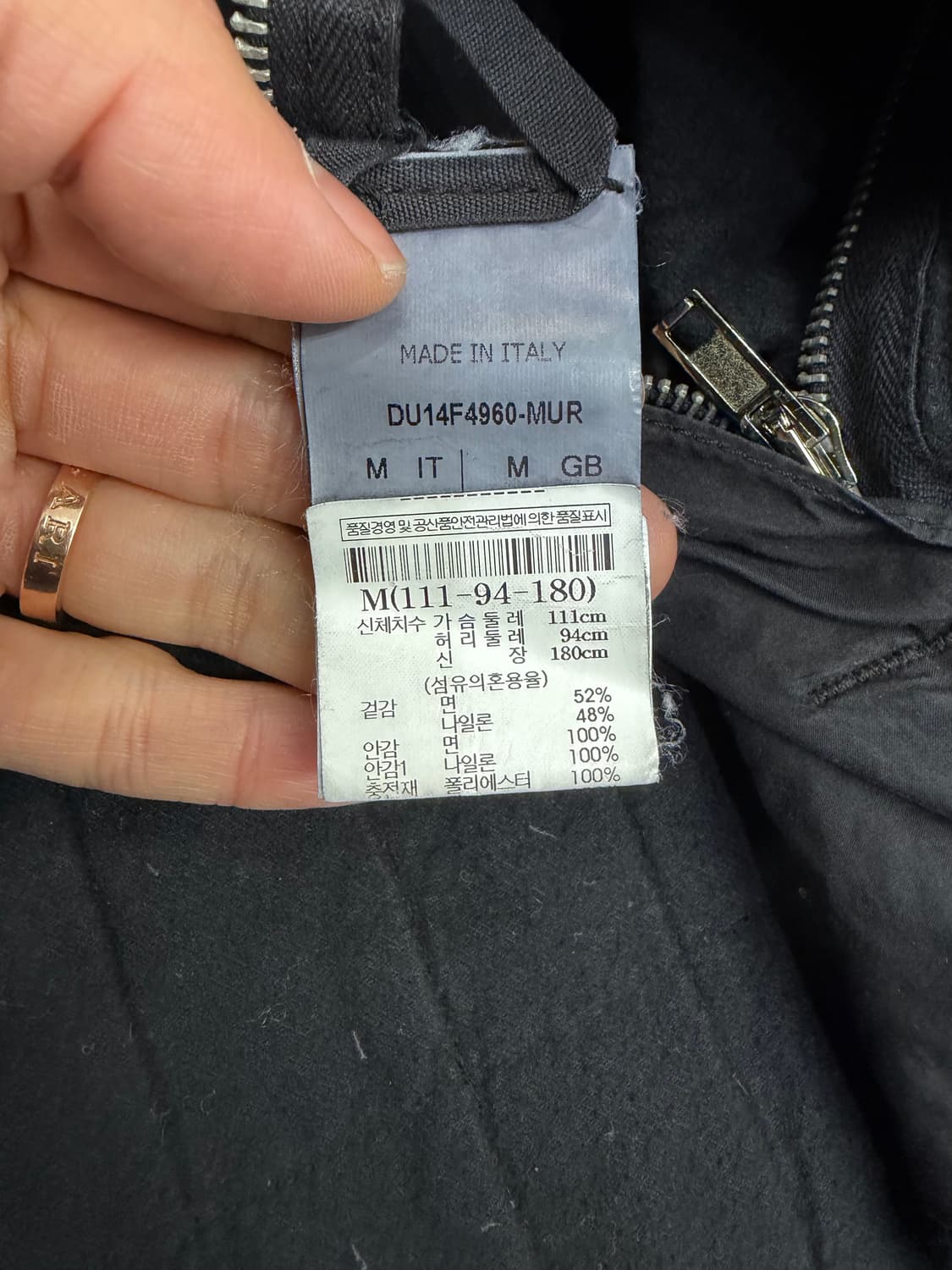 매장판정품) 릭오웬스 남성 MA-1 플레이트 봄버자켓 M 상품이미지8