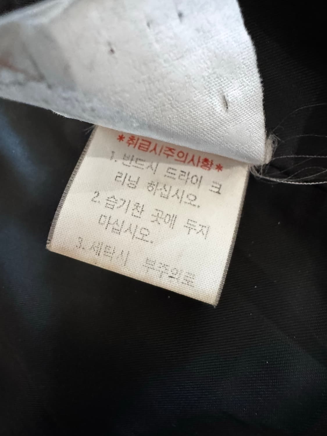 랄프로렌 체크 자켓 상품이미지7