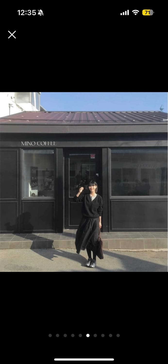 유일마켓 eueel 하우스 스커트 블랙 상품이미지3