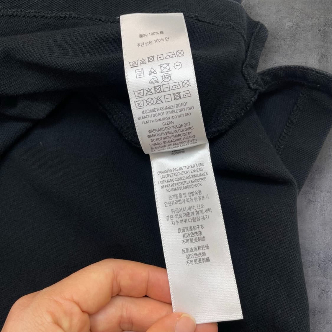 버버리 Burberry 블랙 로고 자수 긴팔 카라티 XL 상품이미지8