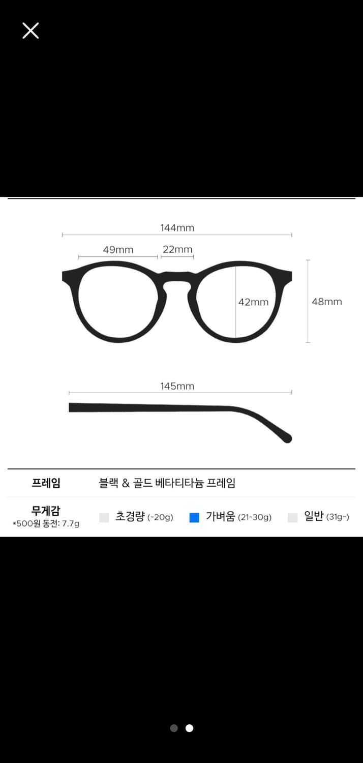 페이크미(FAKEME) snug(스너그) l BGD 상품이미지2