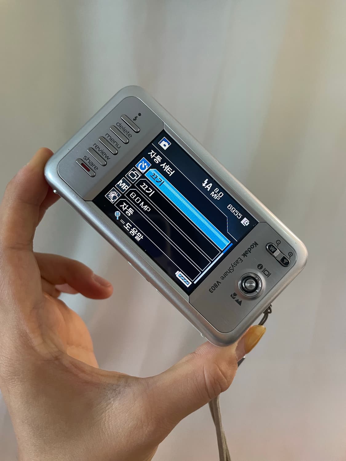 코닥 이지쉐어 V803 실버 Kodak easyshare silver 상품이미지7