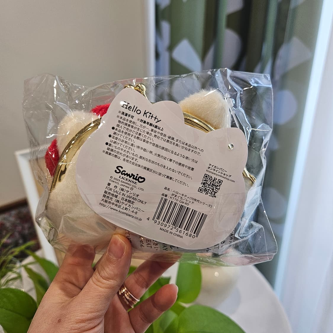 70s 고전 헬로 키티 캐릭터 미니 파우치 동전지갑 상품이미지2