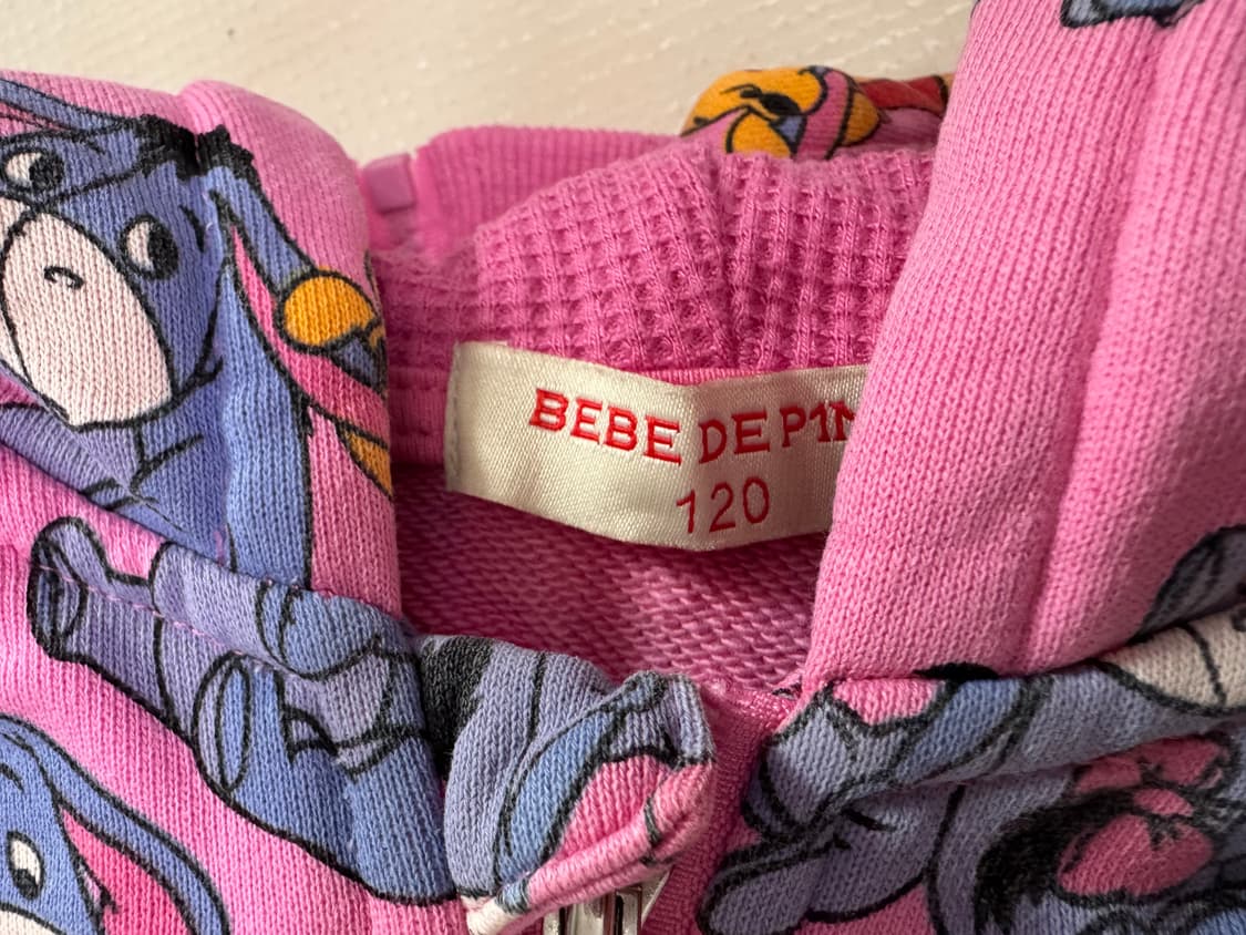 베베드피노 키즈 후드집업 120 상품이미지3