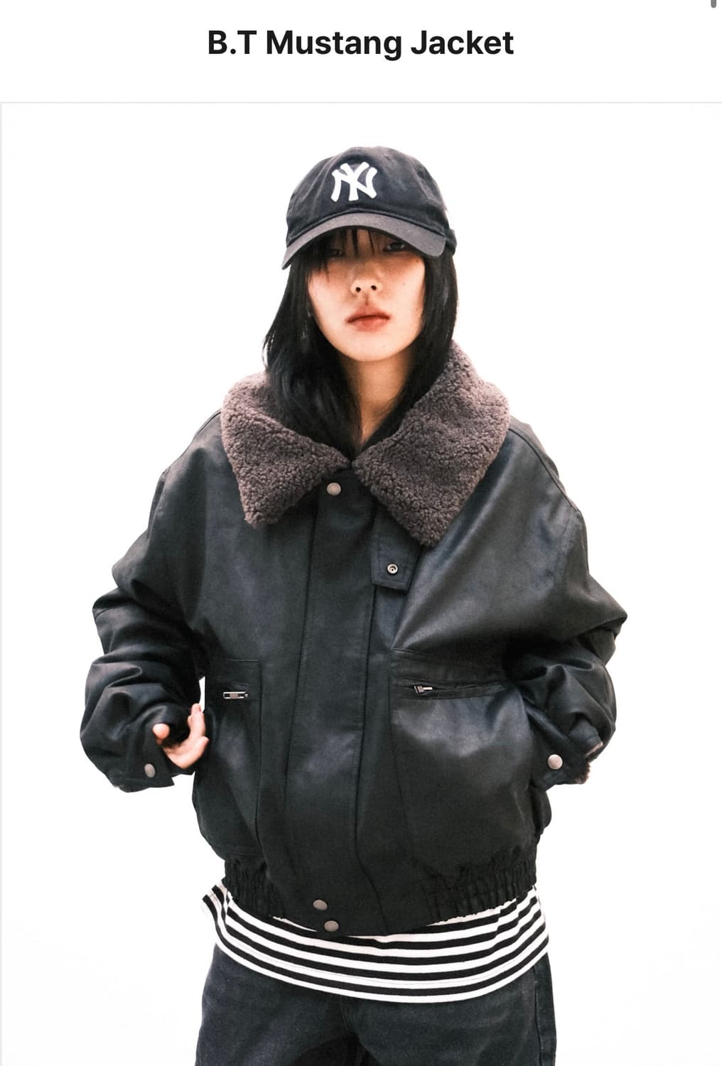 리키 무스탕 자켓 상품이미지1