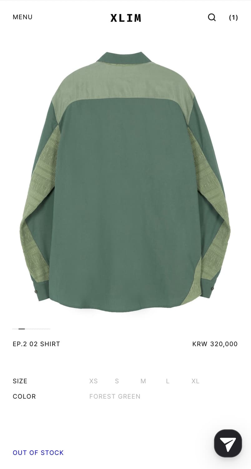 xlim ep.2 02 shirts 판매합니다 상품이미지2