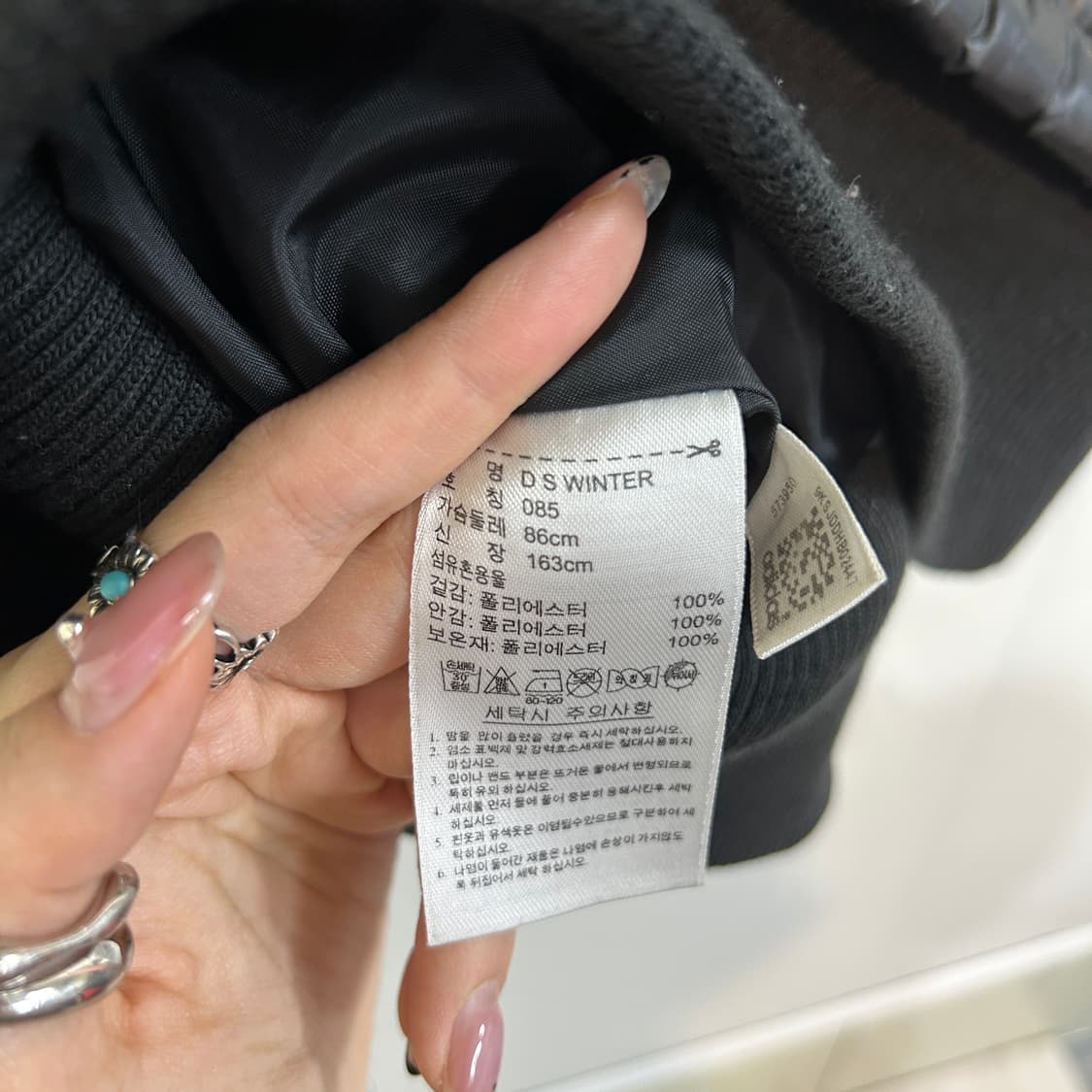 아디다스 여성 패딩조끼 85  상품이미지3