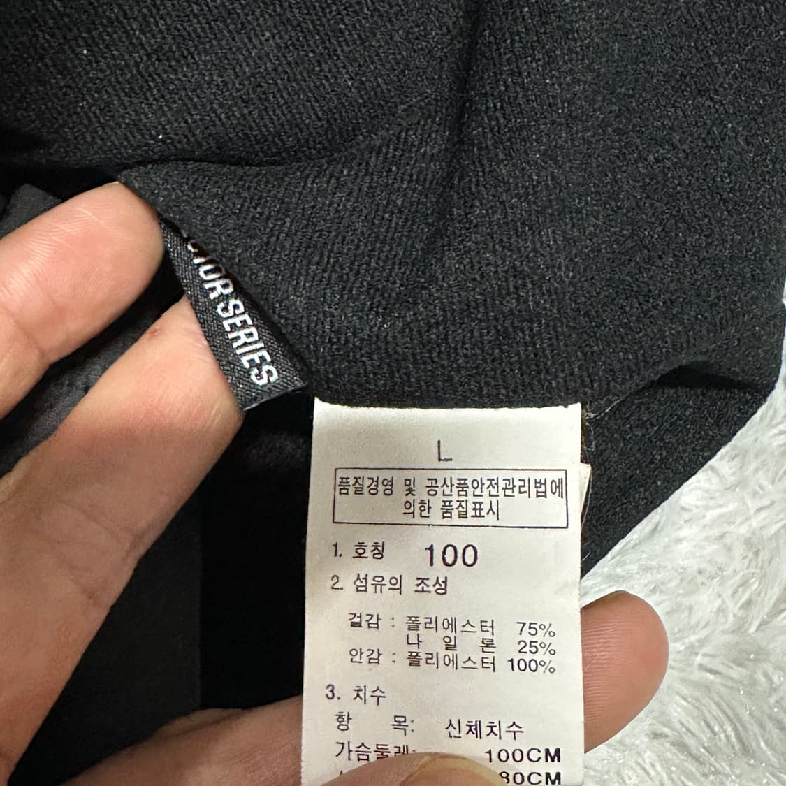 노스페이스 내피 탈부착 바람막이 점퍼 L 상품이미지6