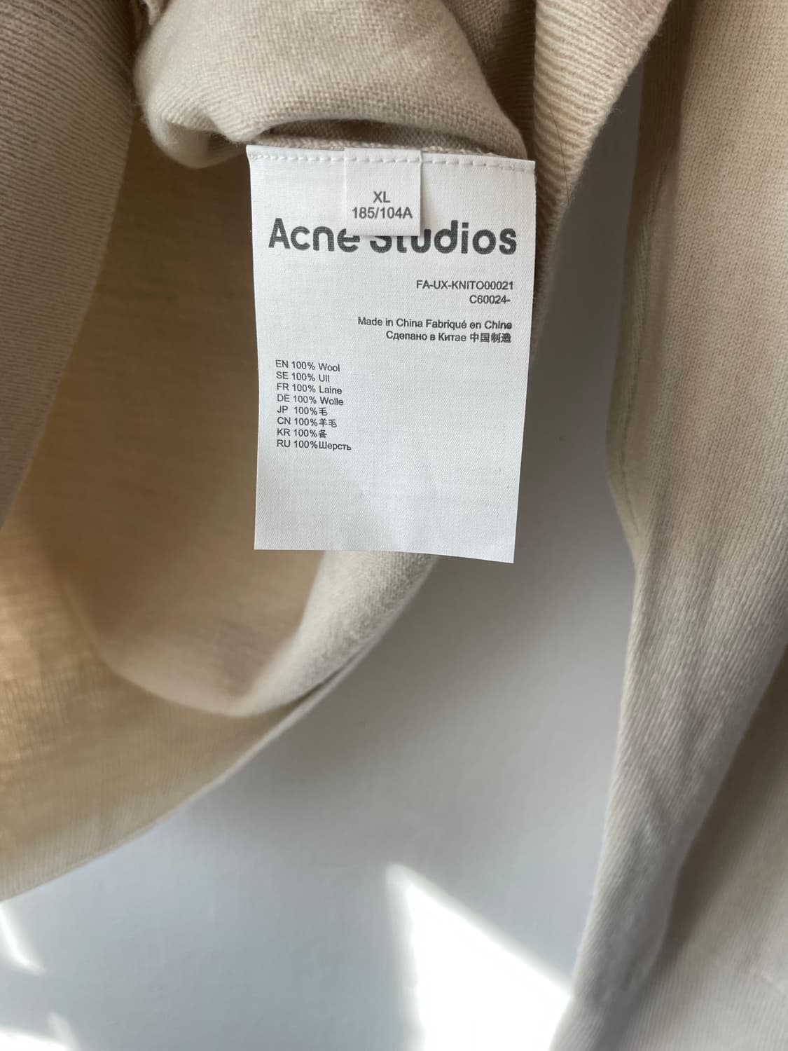 아크네 스튜디오 메리노울 페이스로고 니트 베이지 새상품 상품이미지9