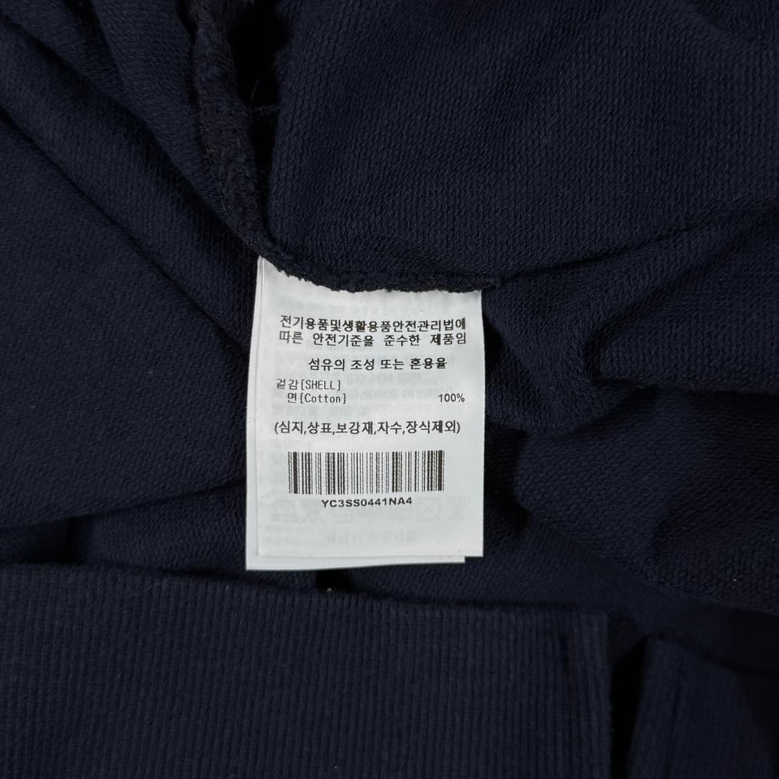 [XL] YALE 예일 코튼 레이어드 반팔 티셔츠 네이비 상품이미지6