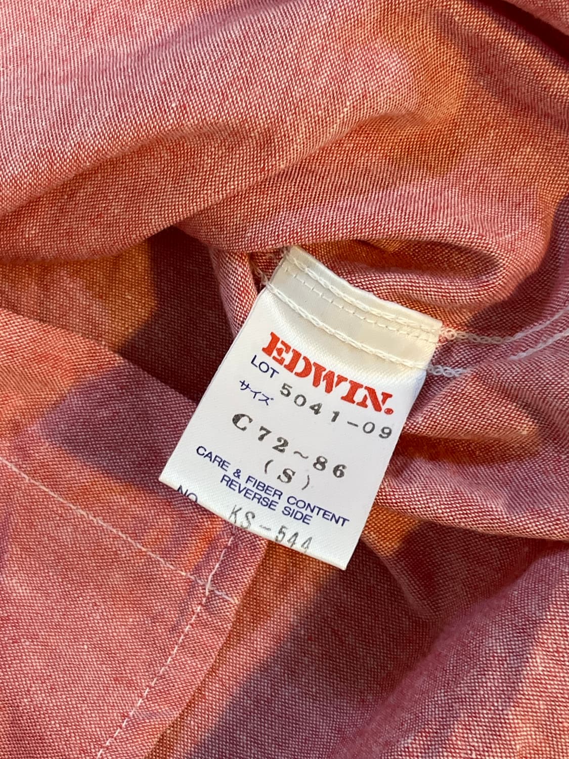 에드윈 샴브레이 셔츠 상품이미지3