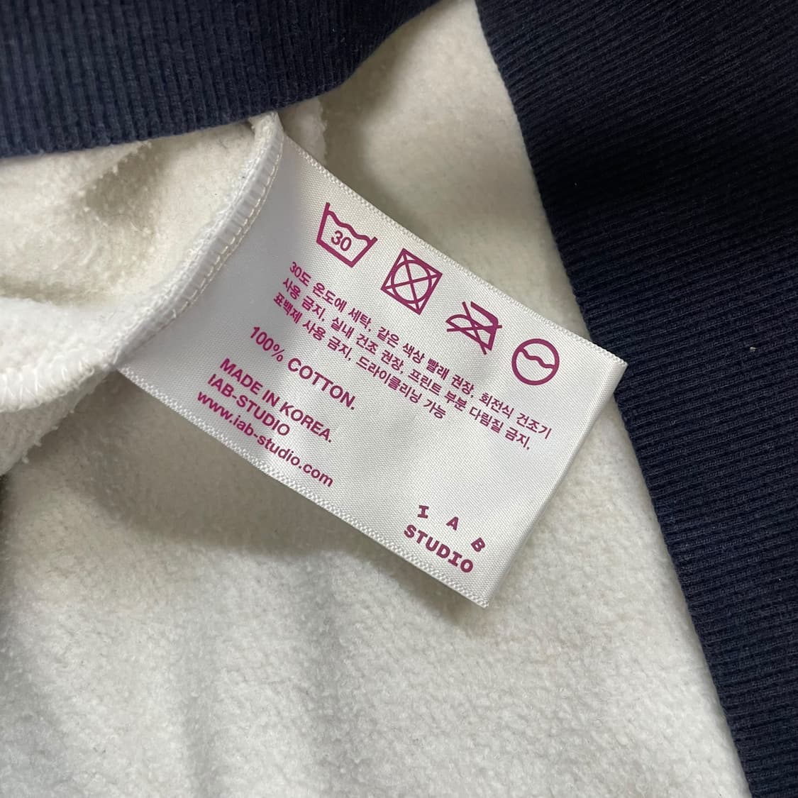 아이앱스튜디오 스펠 로고 스웨트셔츠 맨투맨 상품이미지6