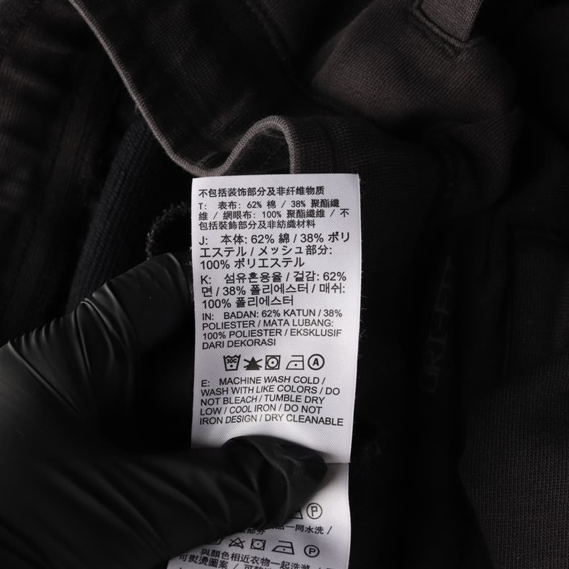 조던 점프맨 자수 로고 블랙 조거 팬츠 M 상품이미지7