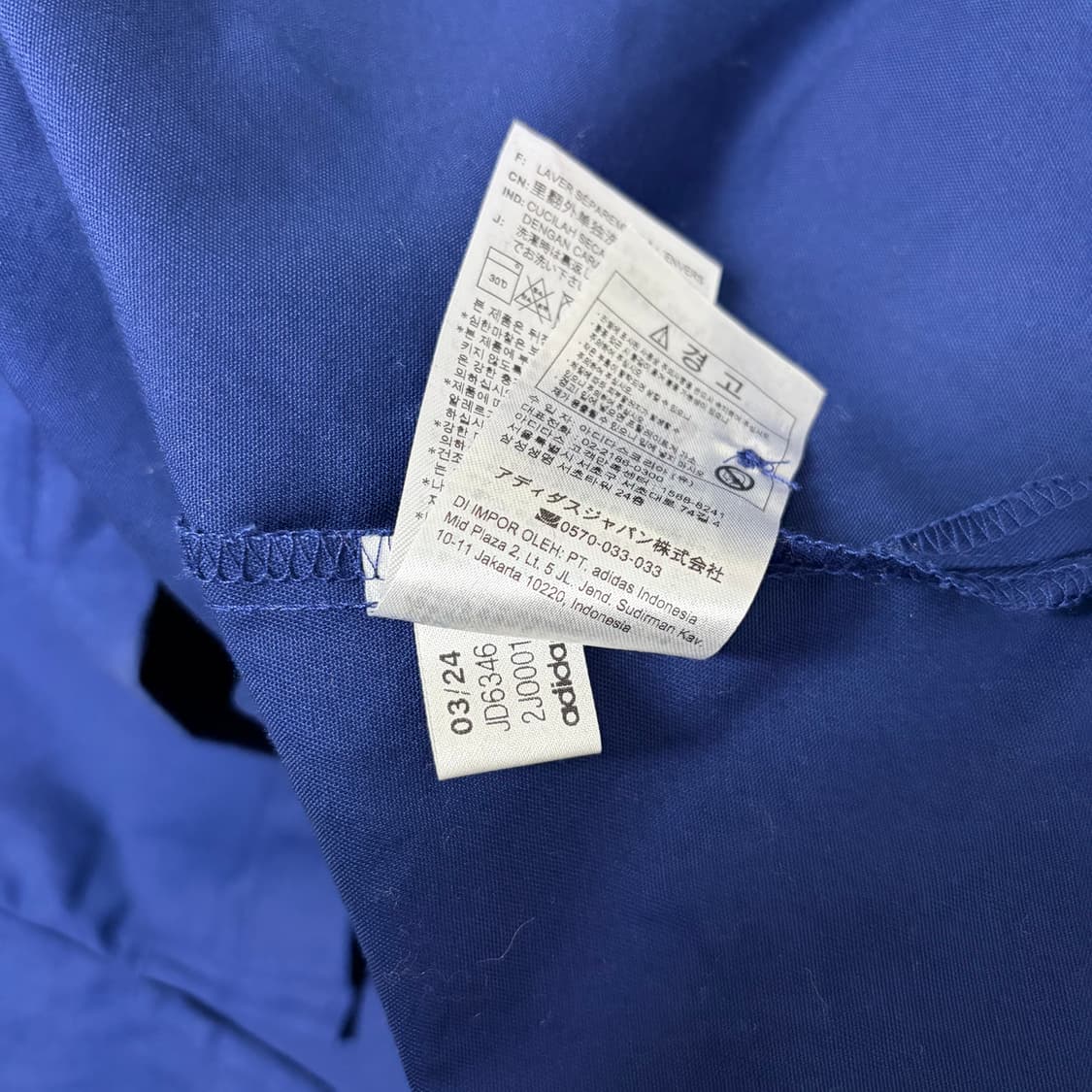 아디다스 반팔 셔츠[2085] 상품이미지8