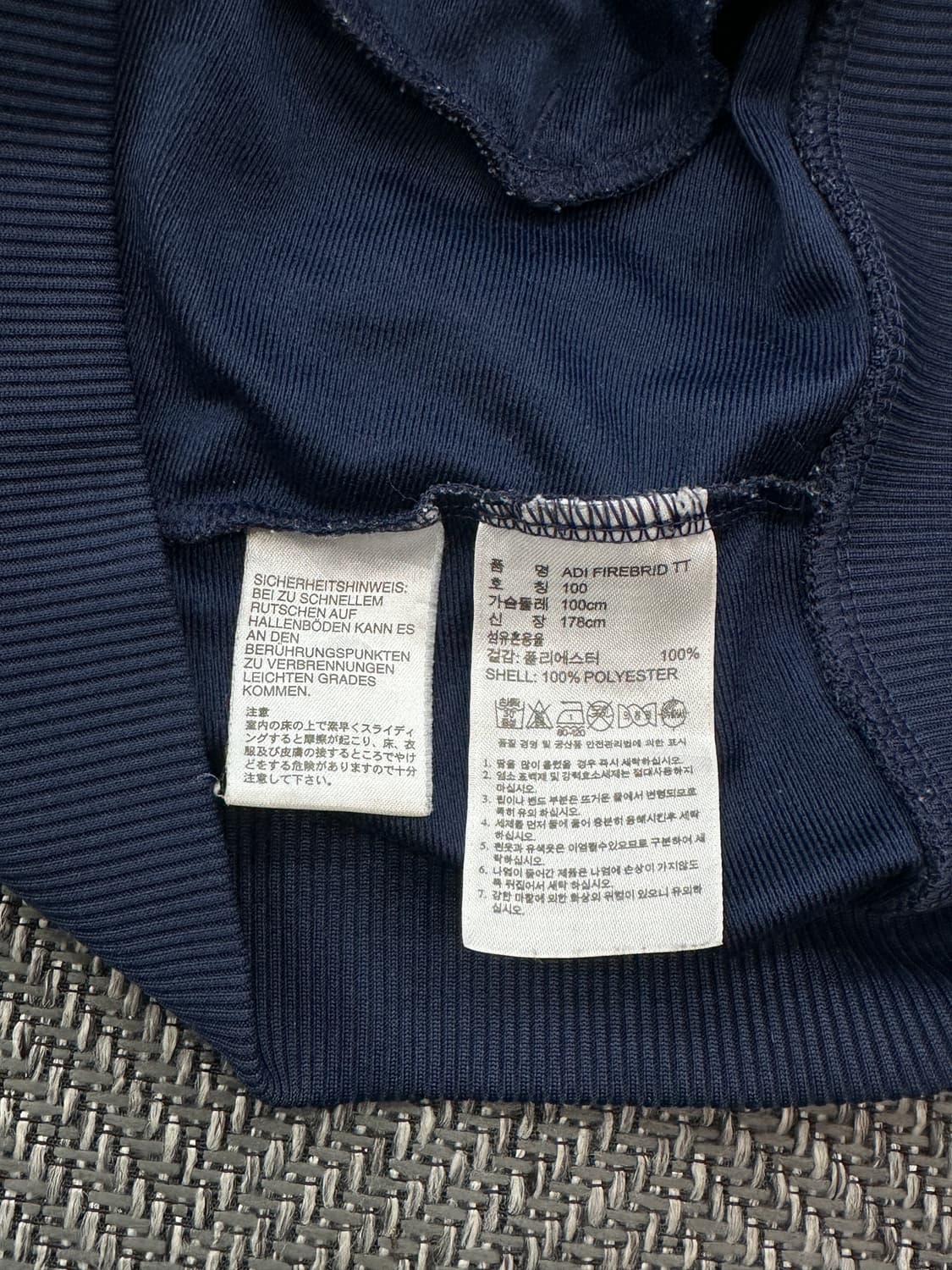 아디다스 구형 파이어버드 져지 L 상품이미지4