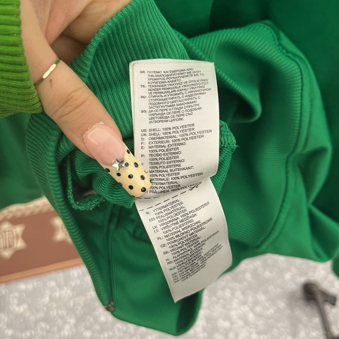 아디다스 레트로 Y2K 00's 비비드 그린 져지 집업 S C09880 상품이미지6