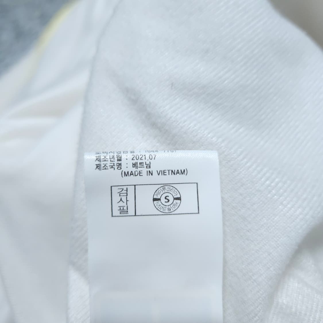 K2)90 여자 뽀글이 양털집업 / 왕눈이샵 상품이미지10