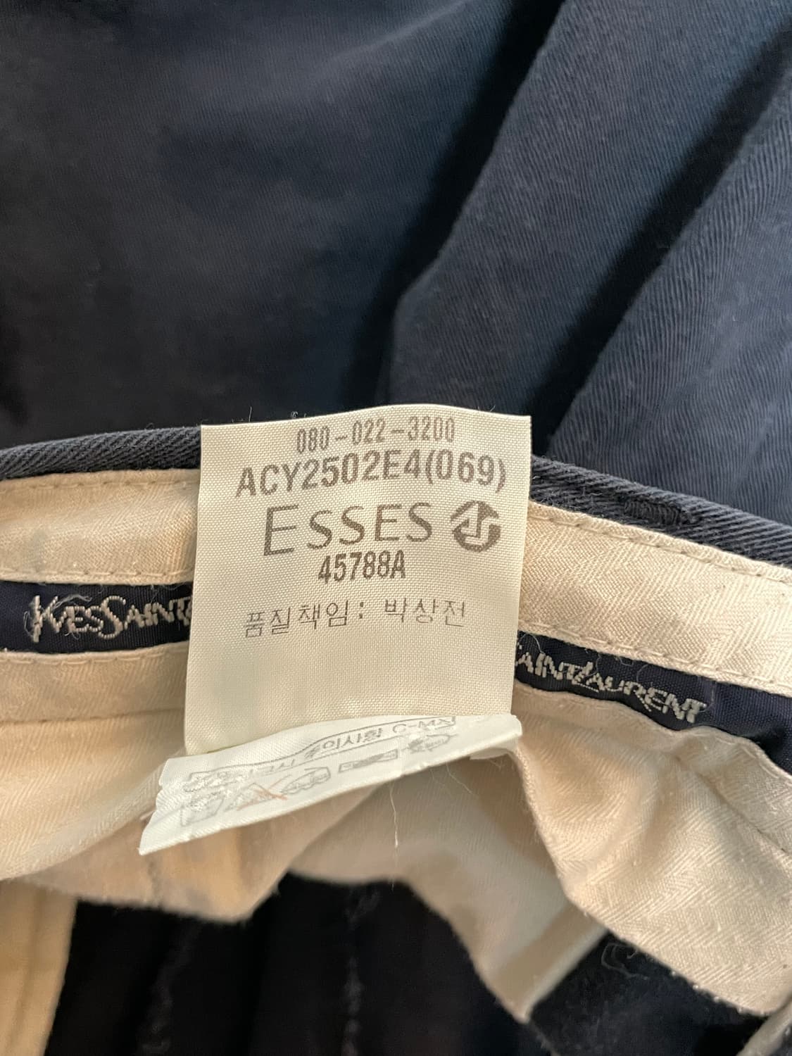 입생로랑 카고 팬츠  상품이미지8