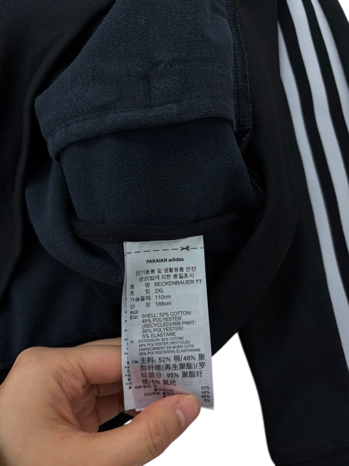 아디다스 베켄바우어 져지 블랙 (2XL) 상품이미지9