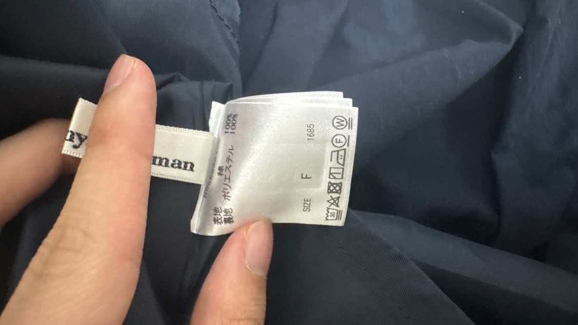 Mysty woman 도트 밴딩 롱 스커트 상품이미지9