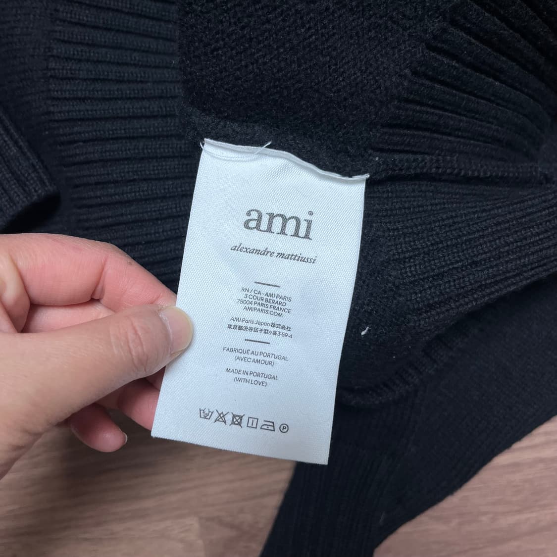 105 아미 빅하트 로고 니트 상품이미지5