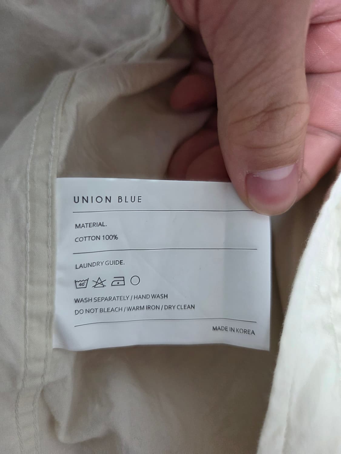 유니온블루 런드리셔츠 레몬
M 상품이미지8