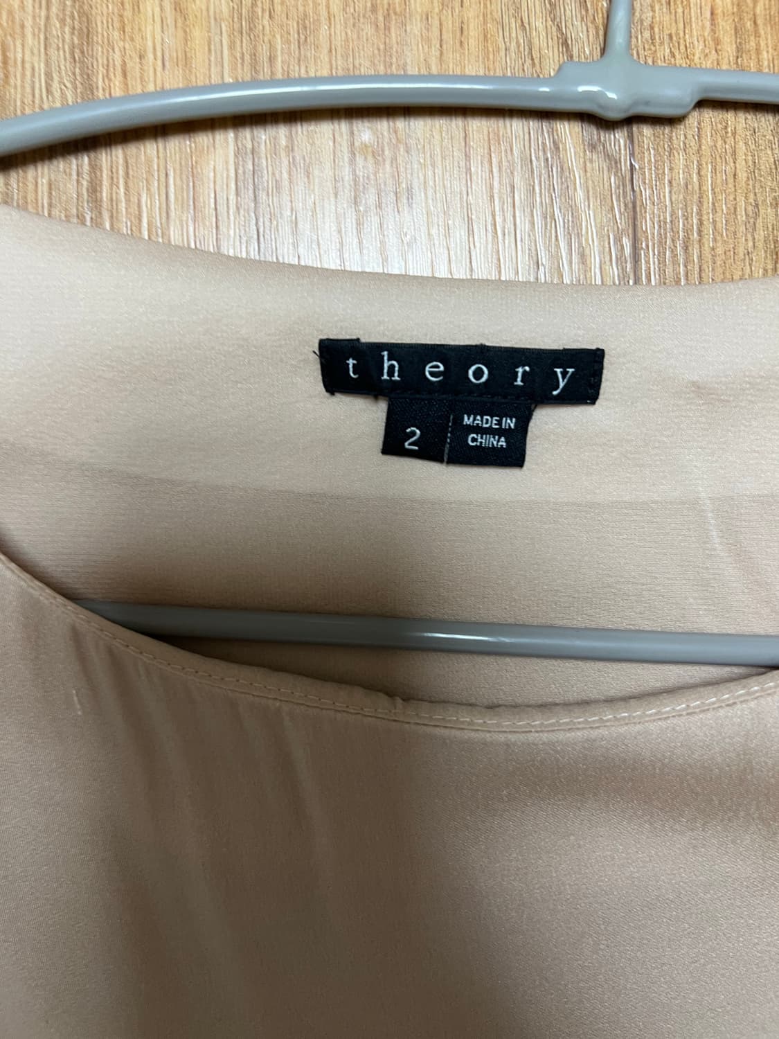 띠어리 ELVINIA 실크 원피스 상품이미지4