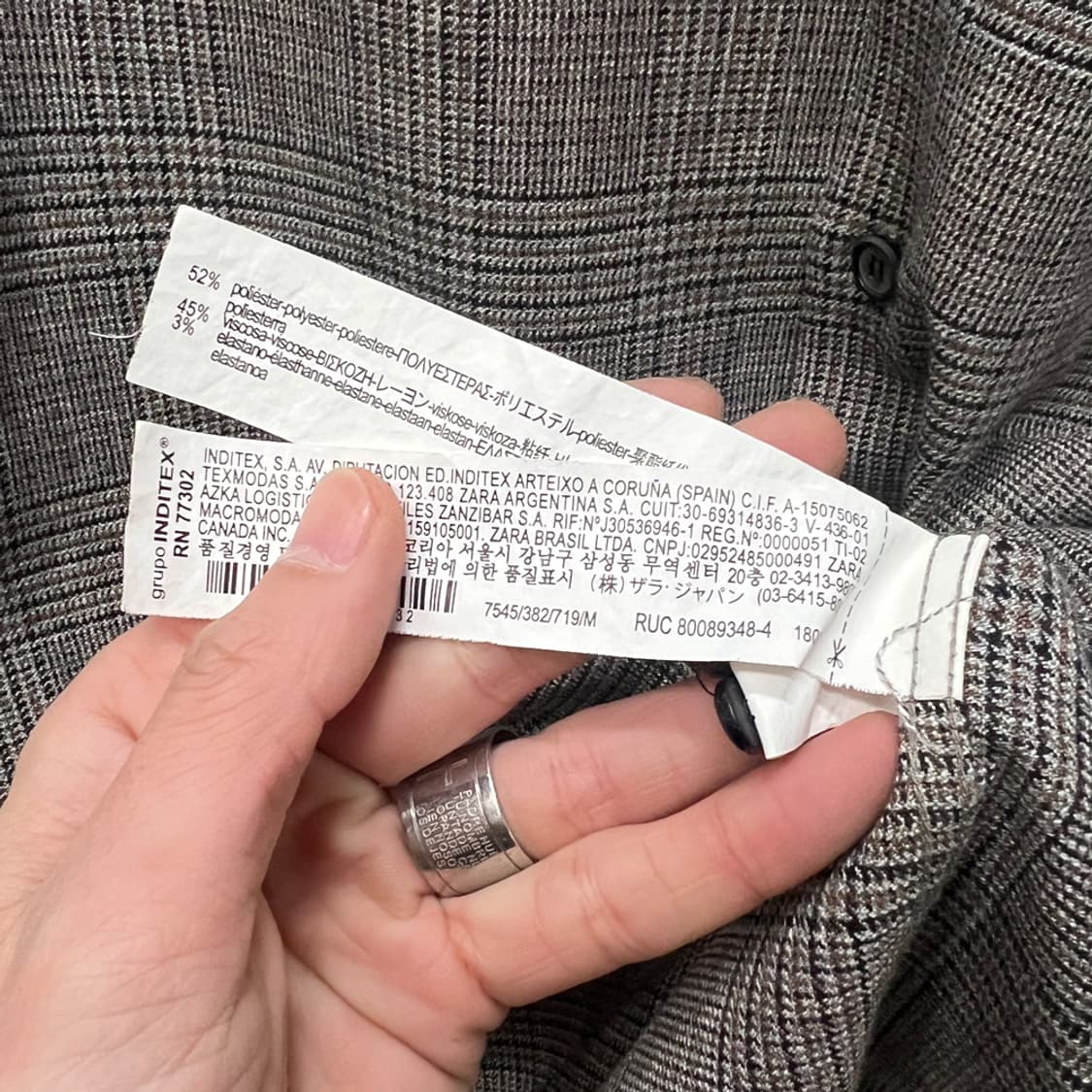 ZARA 자라 레귤러핏 텍스처드 체크 셔츠 남방 M 상품이미지4