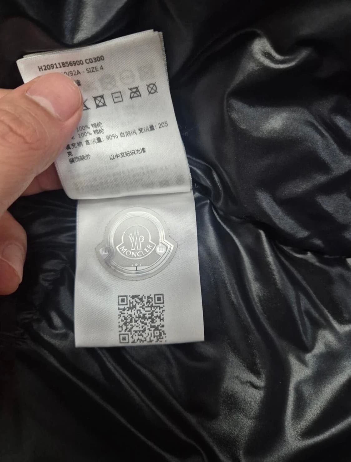 [4]몽클레어 몽클라 상품이미지5