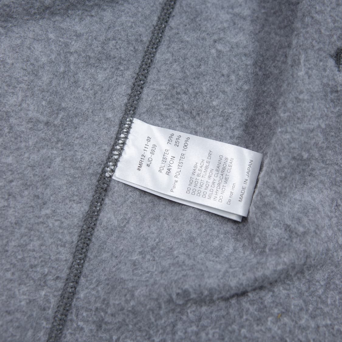 단톤 플리스 라이트 자켓 상품이미지6