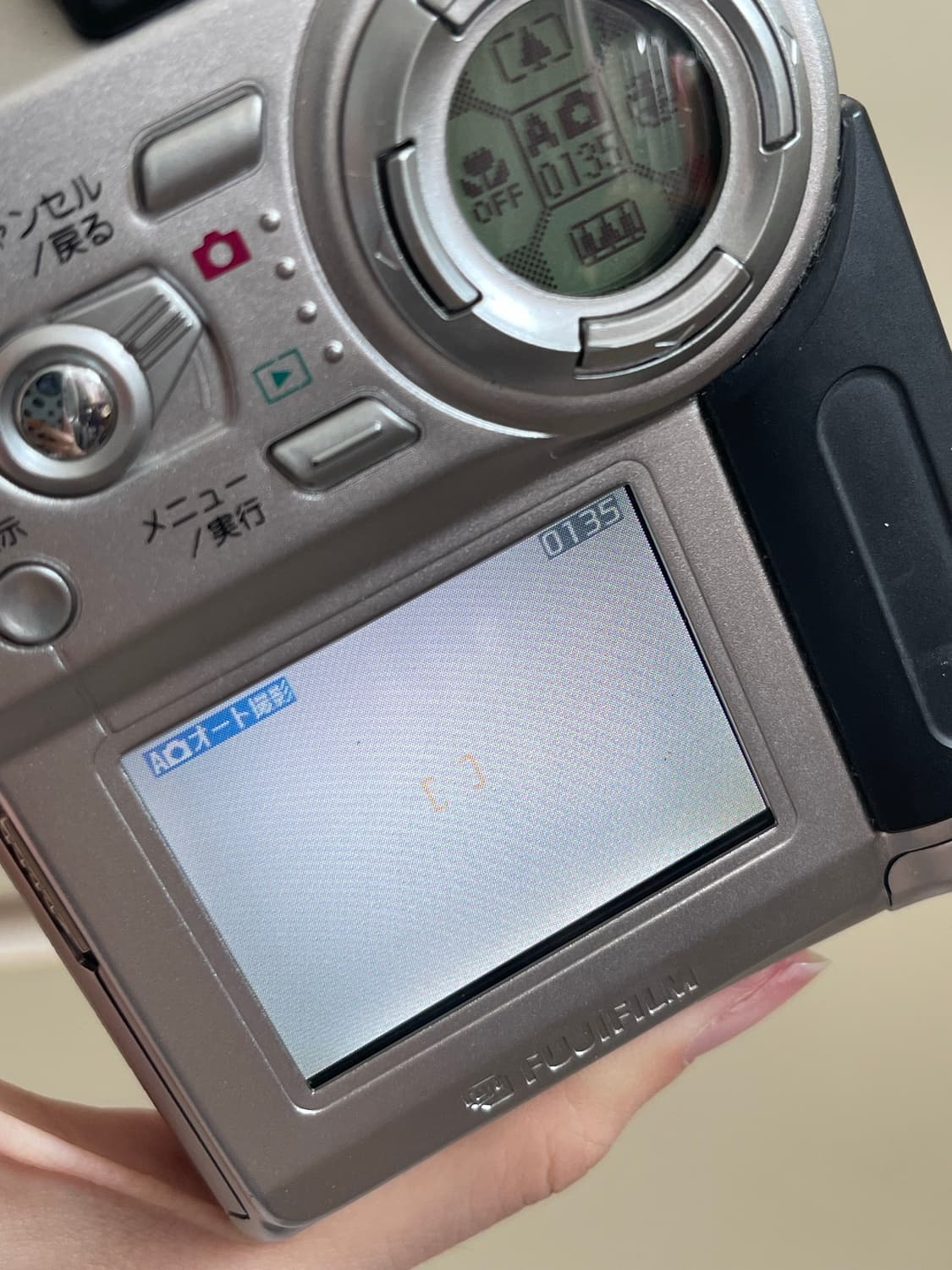 파인픽스 4700z  상품이미지6