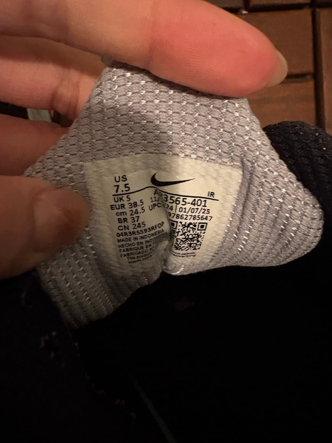 나이키 245 상품이미지5