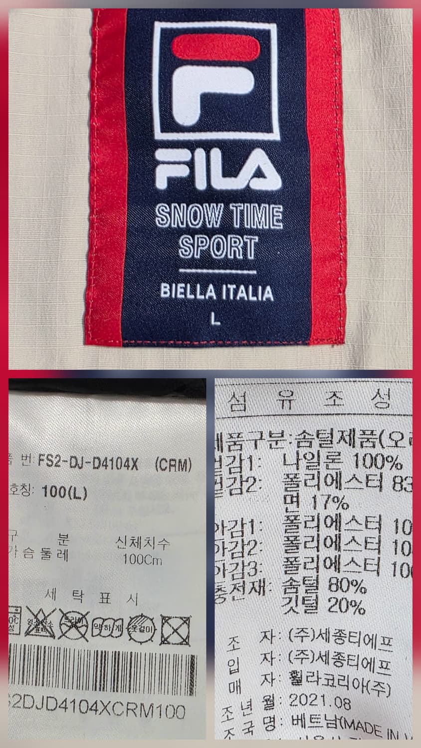 0787 휠라 다운 숏패딩 아이보리 베이지 투톤 100(L) 상품이미지8