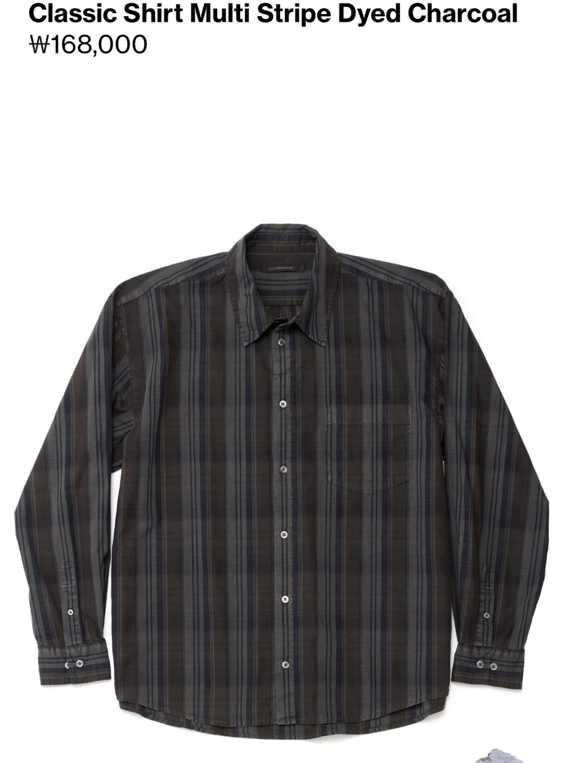 해칭룸  Classic Shirt Multi Stripe 2사이즈 상품이미지1